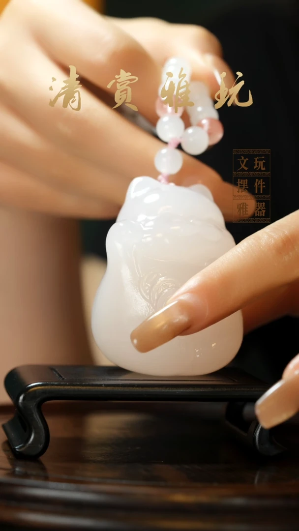 玉《猫咪》手把件摆件