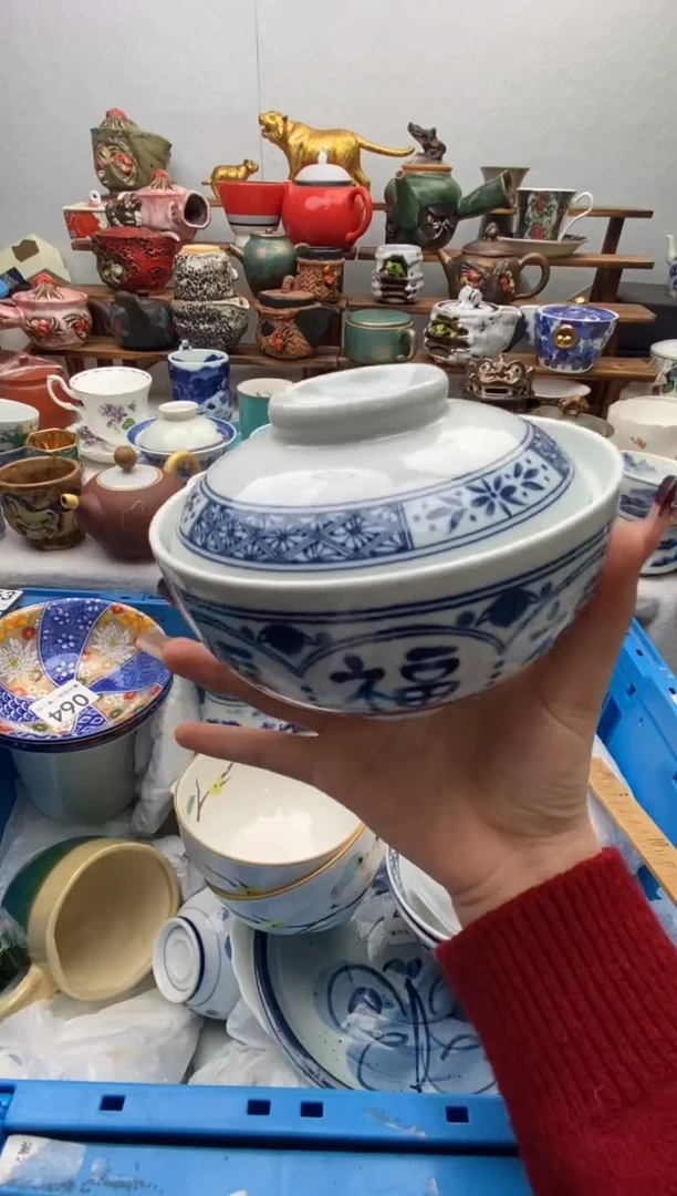 【闪购商品】瓷片全场满20包邮一对一闪购