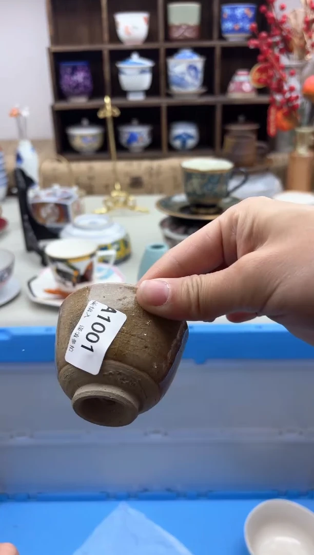 【闪购商品】碟1001A............