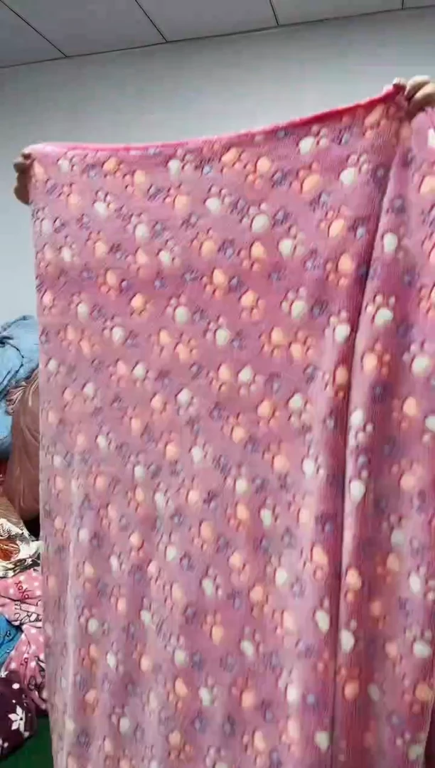 法兰绒2.5x1.5面料尺寸主播介绍为准