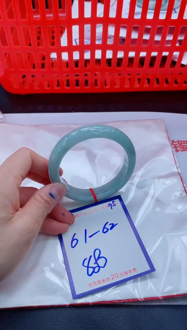 未镶嵌手镯翡翠11111111