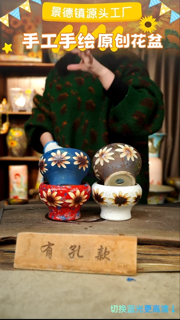 陶瓷26-3 口径10高度9 1-2误差 4个