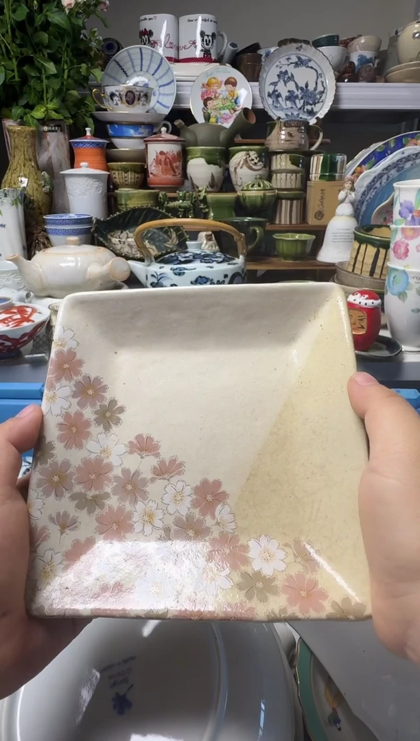 中古瓷器，默认微瑕-无松庵碟子