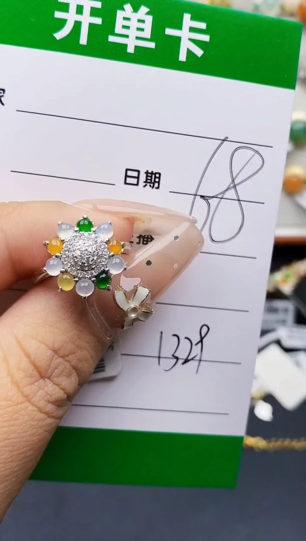 翡翠戒指银S925镶嵌1329