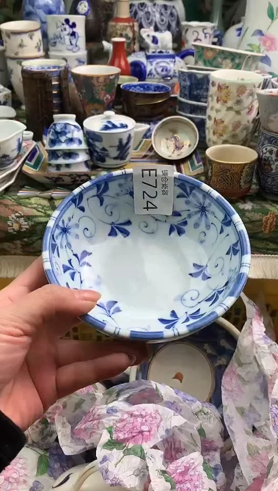 风***6镰仓物语甄选瓷器E724