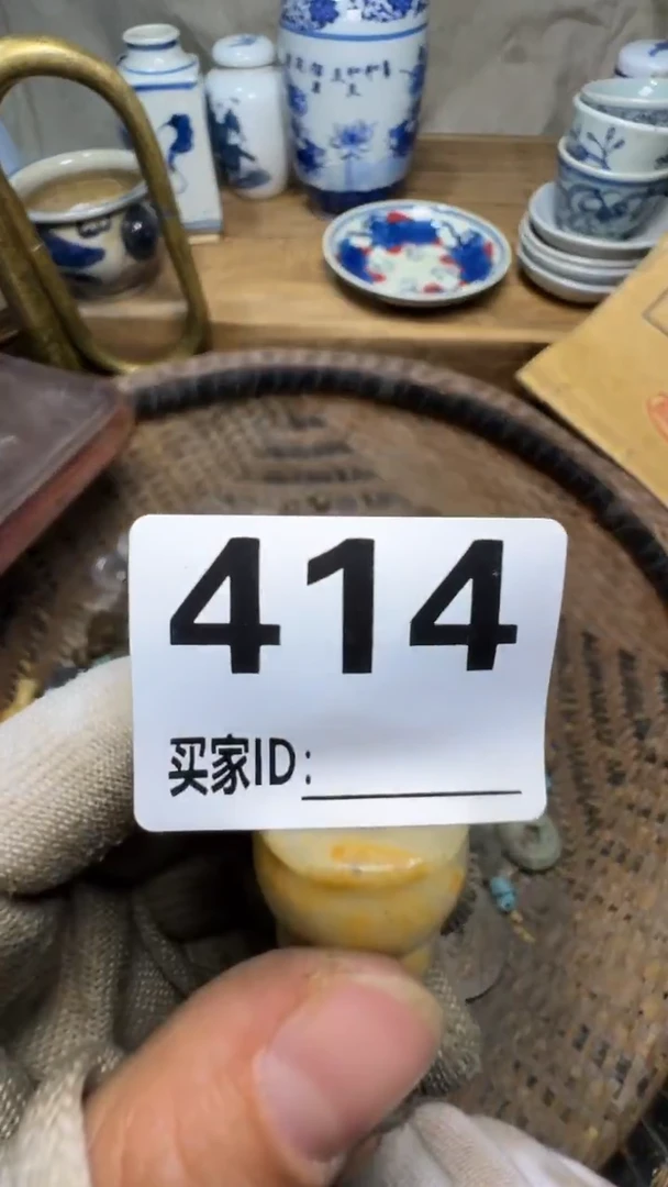 ?***?佳合创意屋专属链接