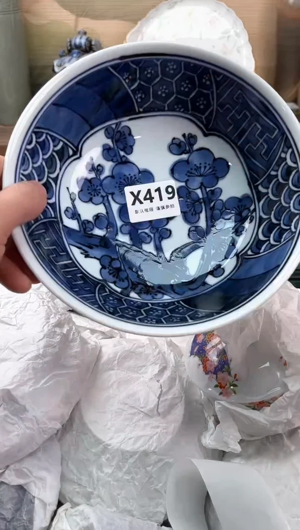 瓷片用****3419