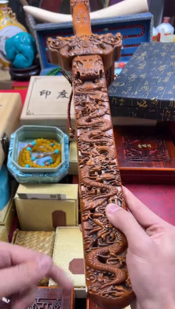 【闪购商品】木—————————————