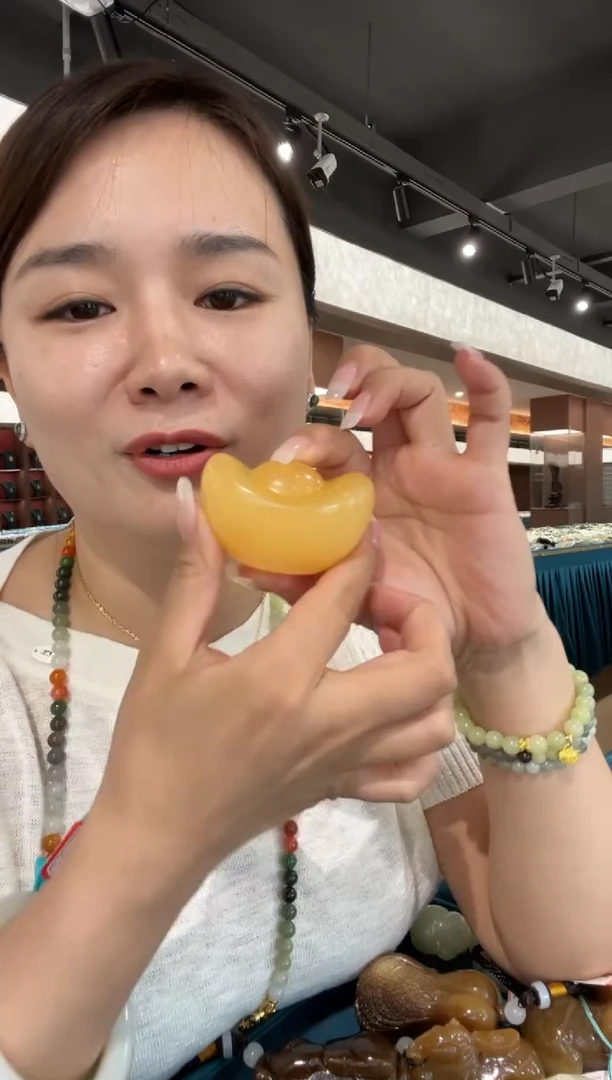亚克力非金属米黄玉元宝手把件多样性发货拍一发一