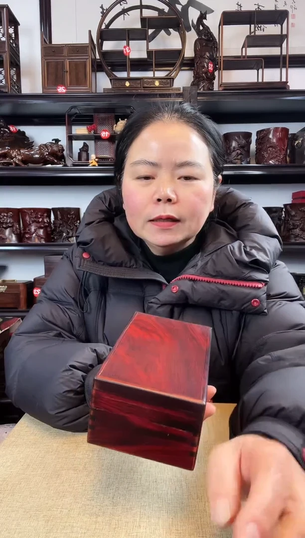 木老李红木工艺品大机关盒