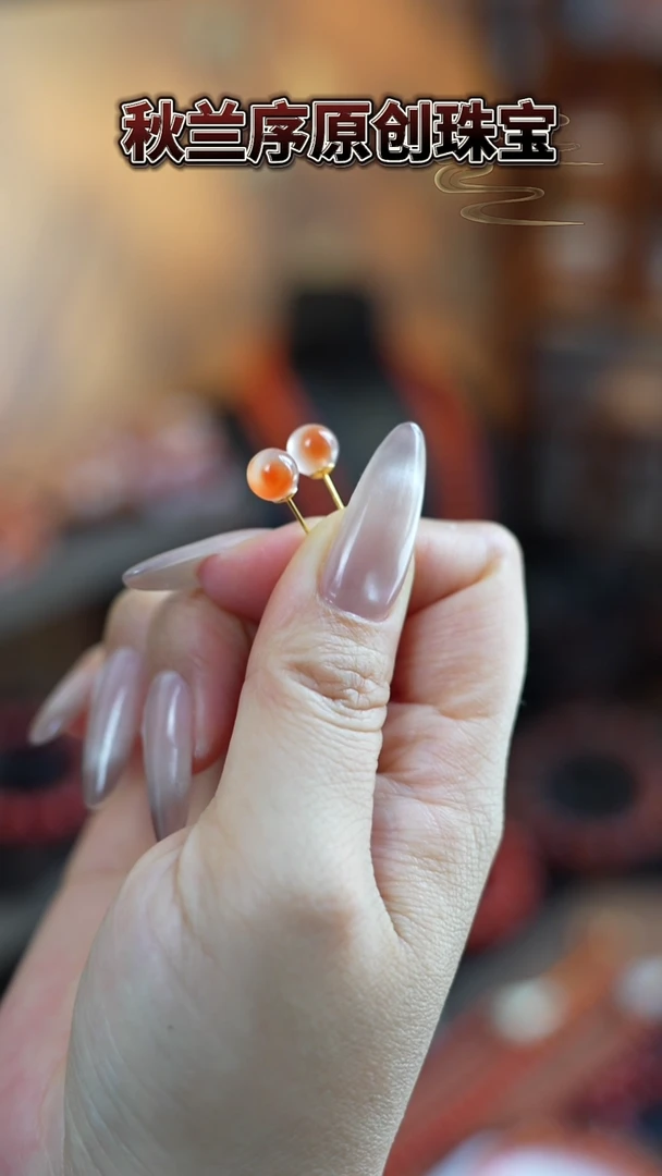 银S925镶嵌南红玛瑙耳饰特价处理卡7鸿运飘花原矿保山