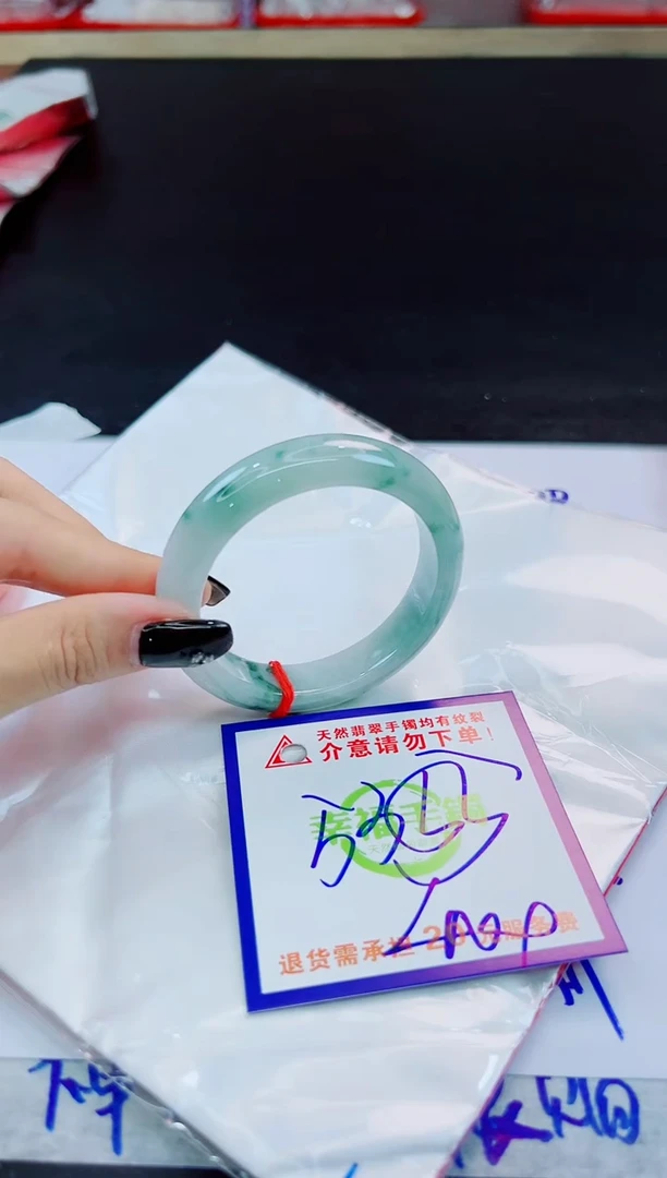 未镶嵌手镯翡翠天然缅甸翡翠A货！A货！A货！A货！A货！