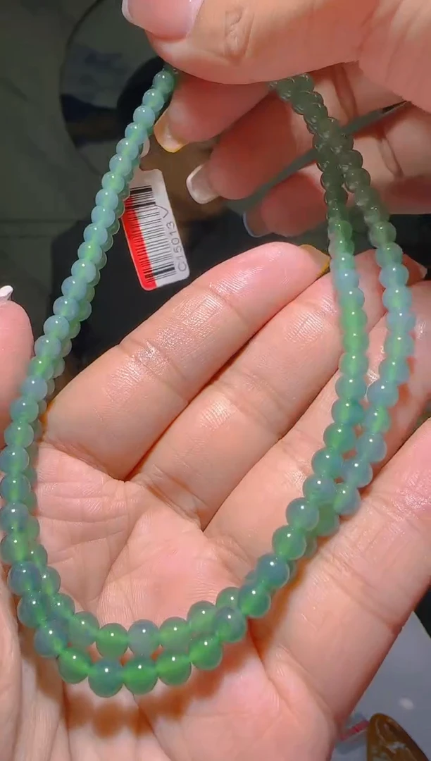 定制翡翠未镶嵌R-@@JHDD072308