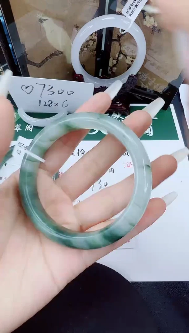 未镶嵌手镯石英质玉130-58/59