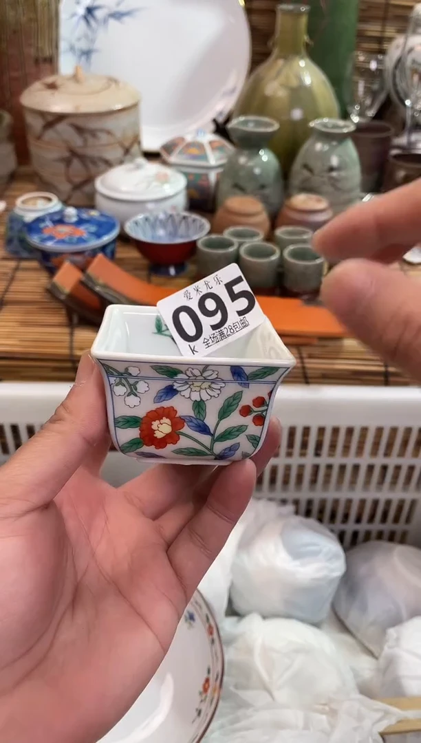 呆*眉全场满28包邮，陶瓷茶具瓷器
