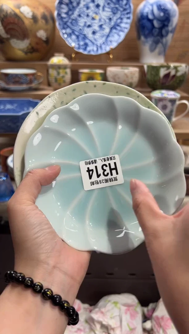 瓷片L****鸥     H314