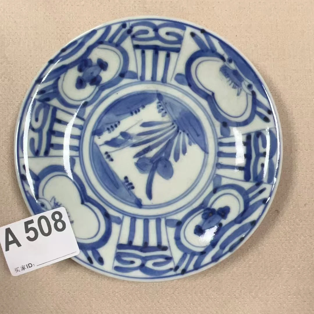 A508盛京文物商店/甄选/一件