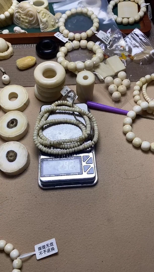 独独药片精品福利脖挂