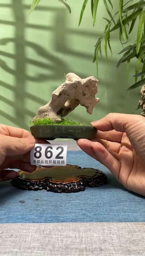 【闪购商品】树脂制品底座   石头是白太湖石862号