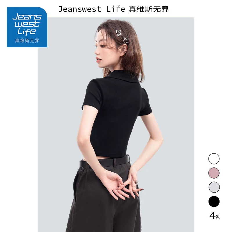 真维斯无界夏季黑色polo领双拉短T新款显瘦时尚百搭设计感辣妹女