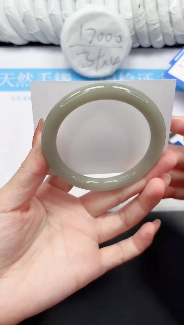 未镶嵌手镯石英质玉119-60.5DY