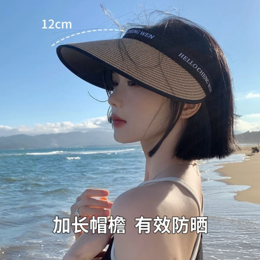 新款黑胶草编防晒帽子女夏遮阳帽防紫外线大帽檐遮脸空顶可折叠款