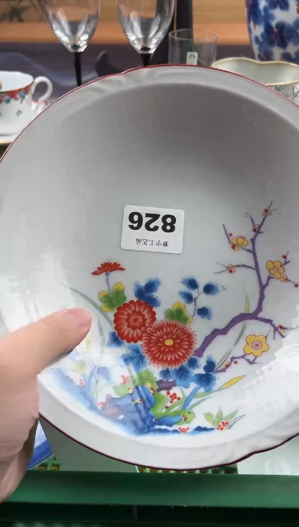 瓷片飞**生瓷片     826