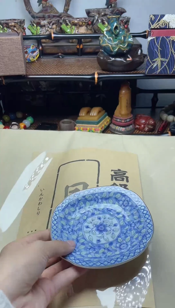 1瓷器瓷器瓷器瓷器