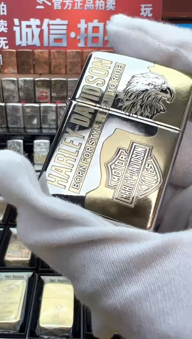 铜盔甲金冰双色哈雷鹰