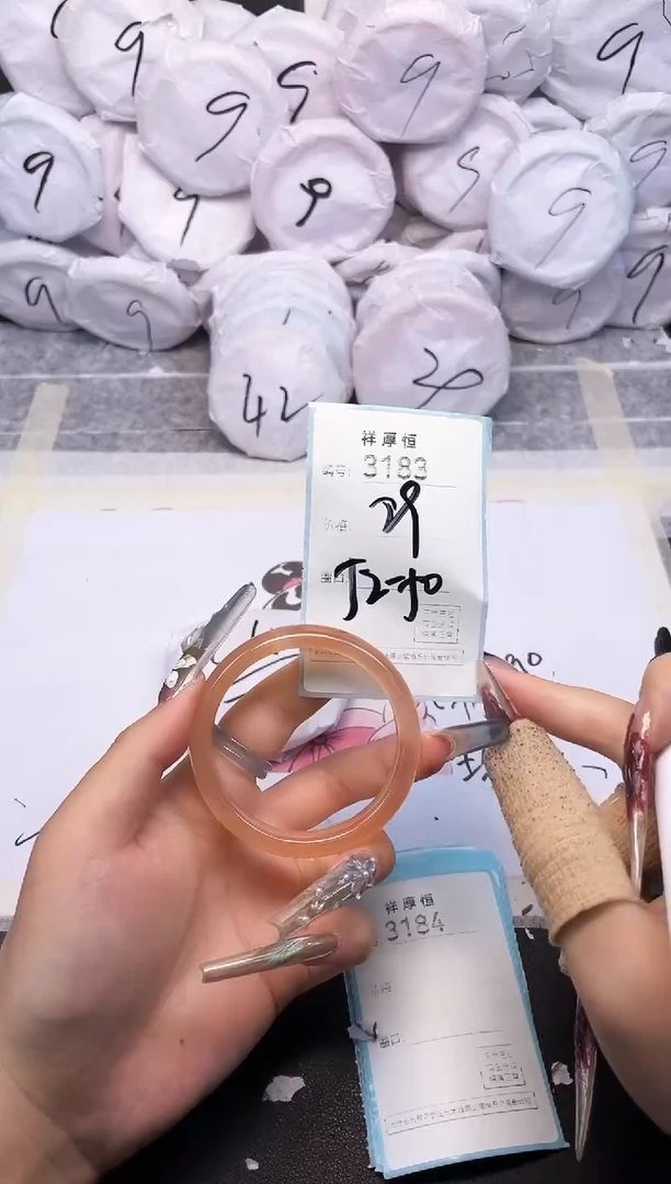 玛瑙/玉髓手镯未镶嵌3183