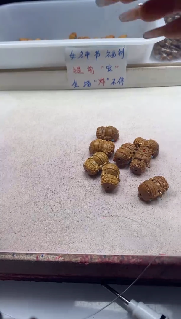 【闪购商品】檀香木散珠x225芭*比檀度母*1颗