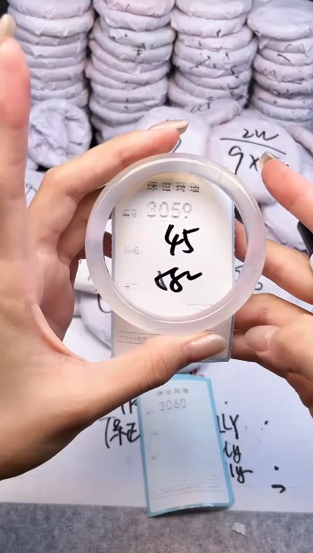 手镯玛瑙/玉髓未镶嵌3059