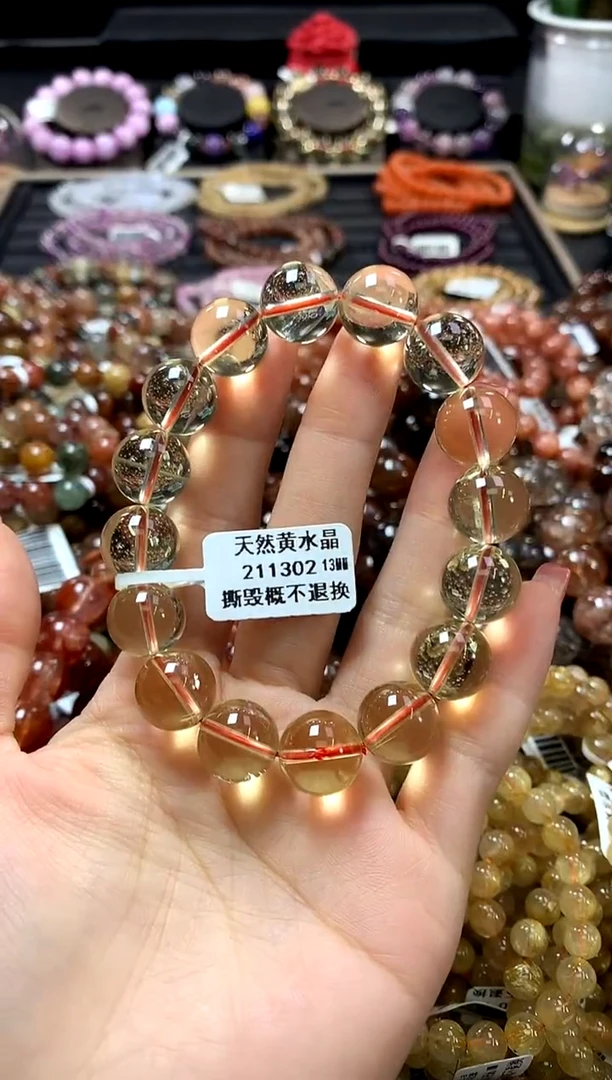 未镶嵌手链水晶13