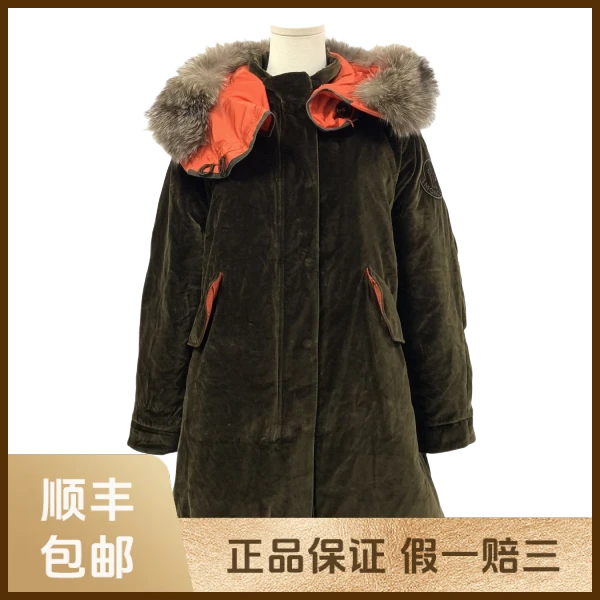 妃鱼/盟可睐/棉/羽绒服/95新/s零九一五