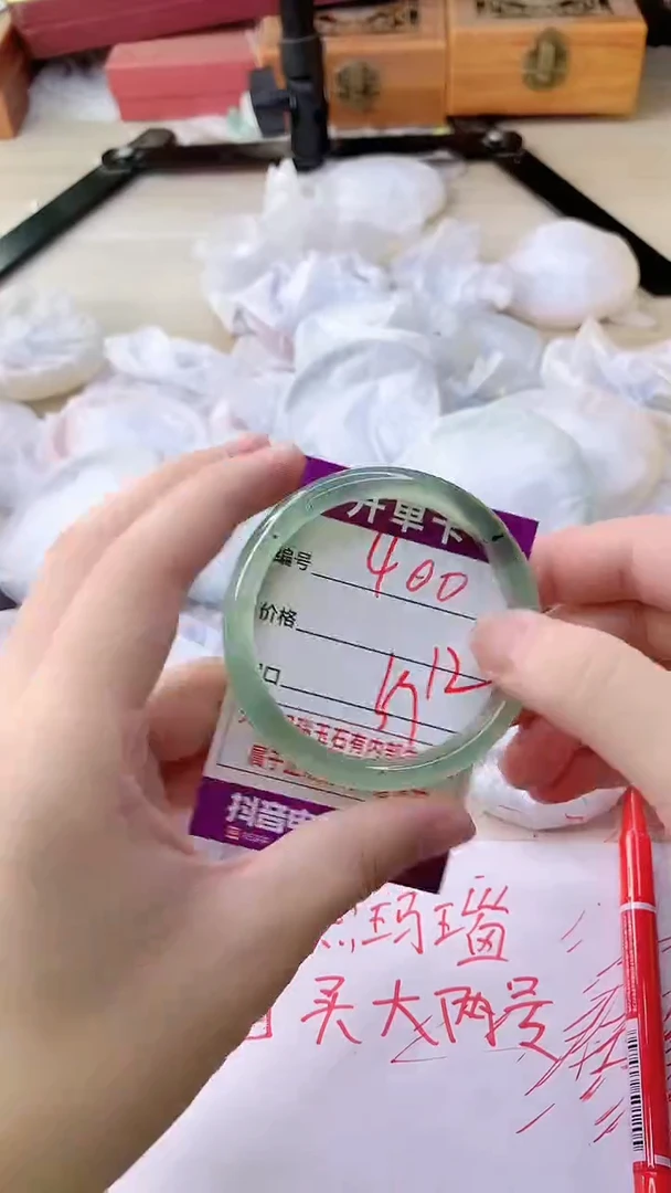 手镯玛瑙/玉髓未镶嵌400