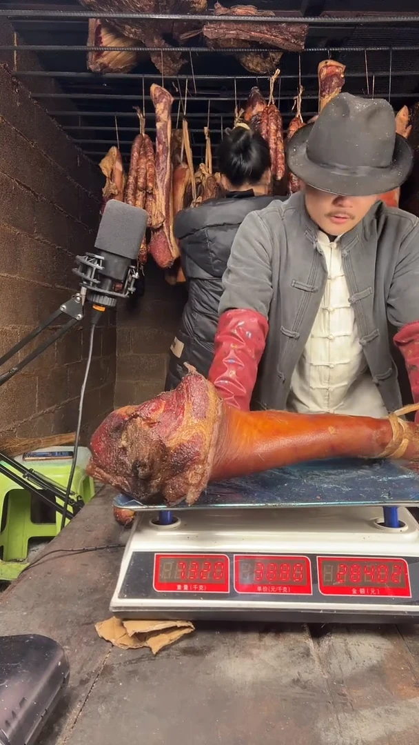 贵州腊肉中国大陆腊肉