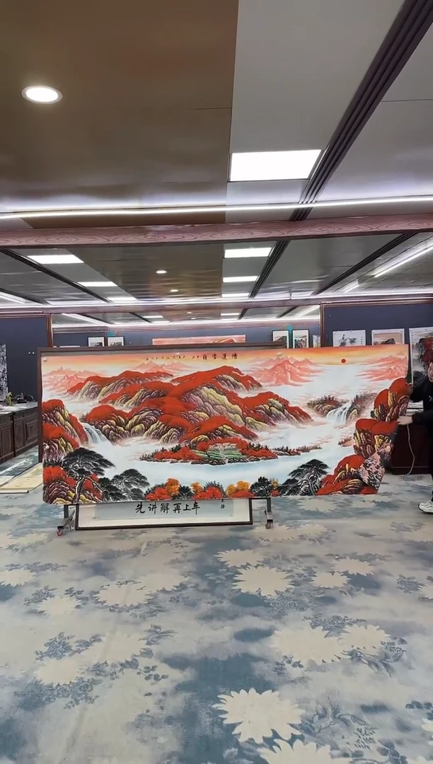 国画W-刘雪红-大丈二-山水国画