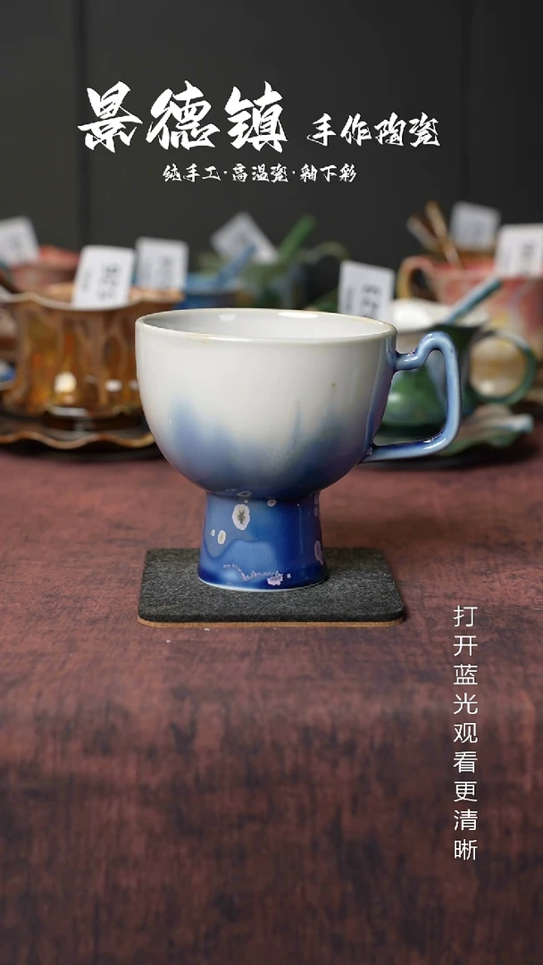 原创景德镇手工高温陶瓷676