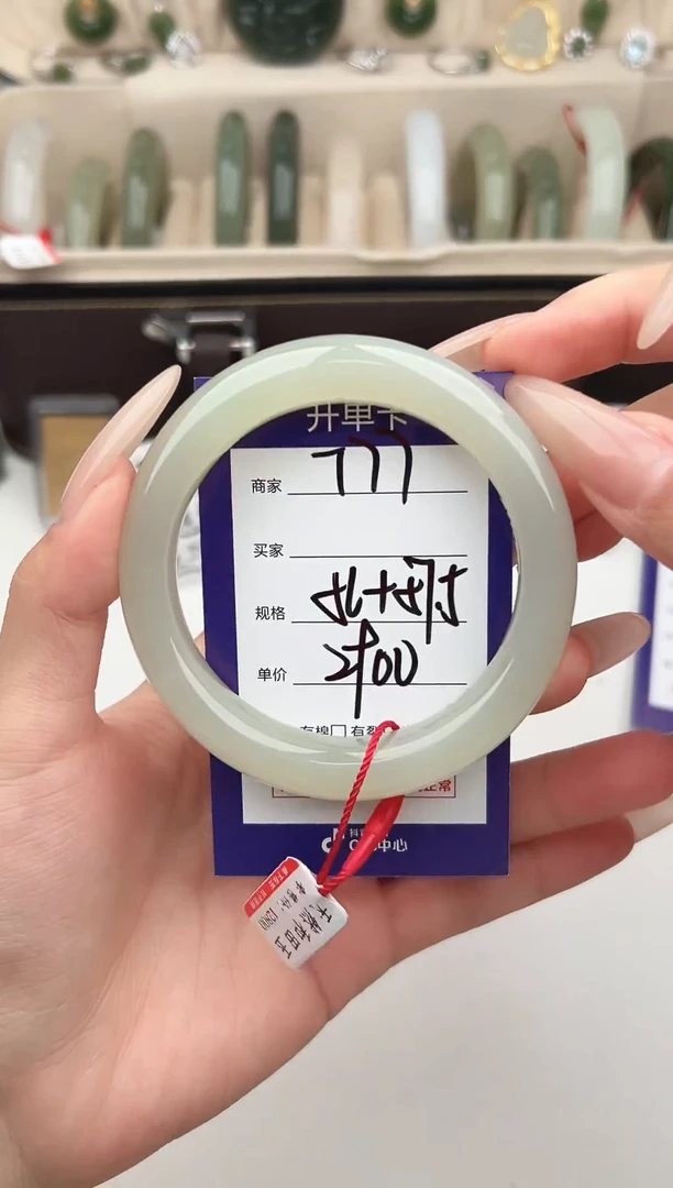 未镶嵌手镯和田玉微色差T77