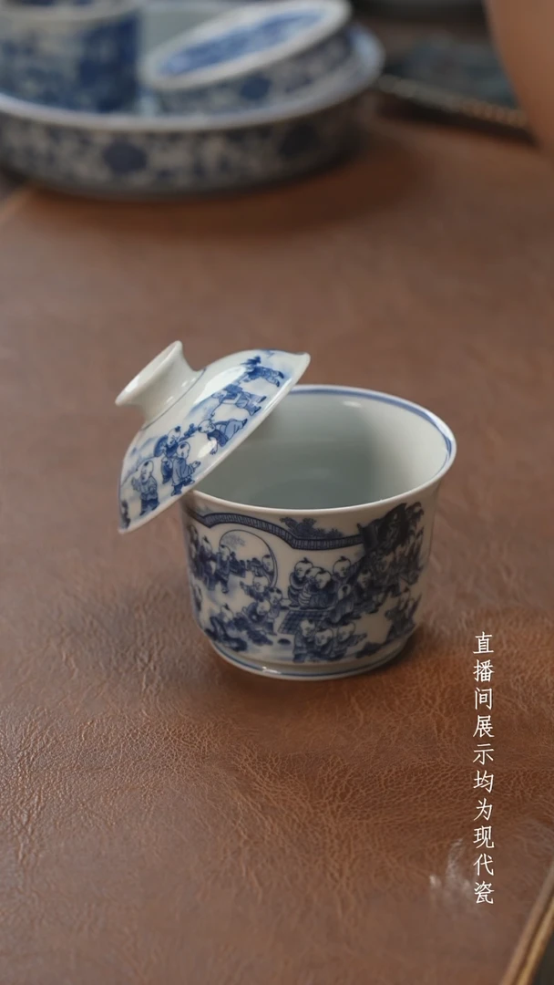 茶器茶器百子盖碗