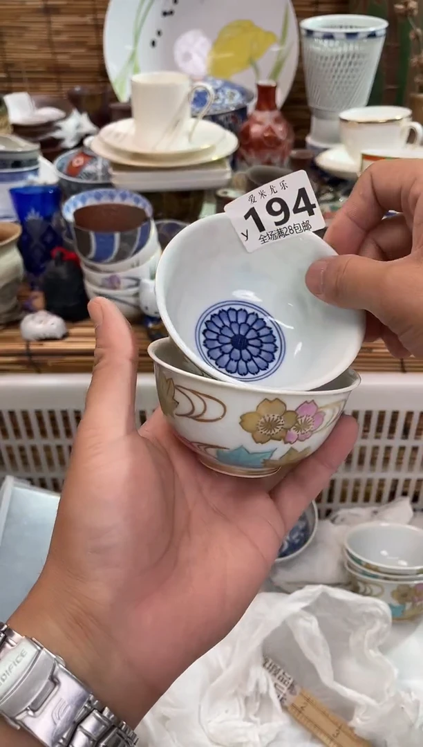 春*月全场满28包邮，陶瓷茶具瓷器