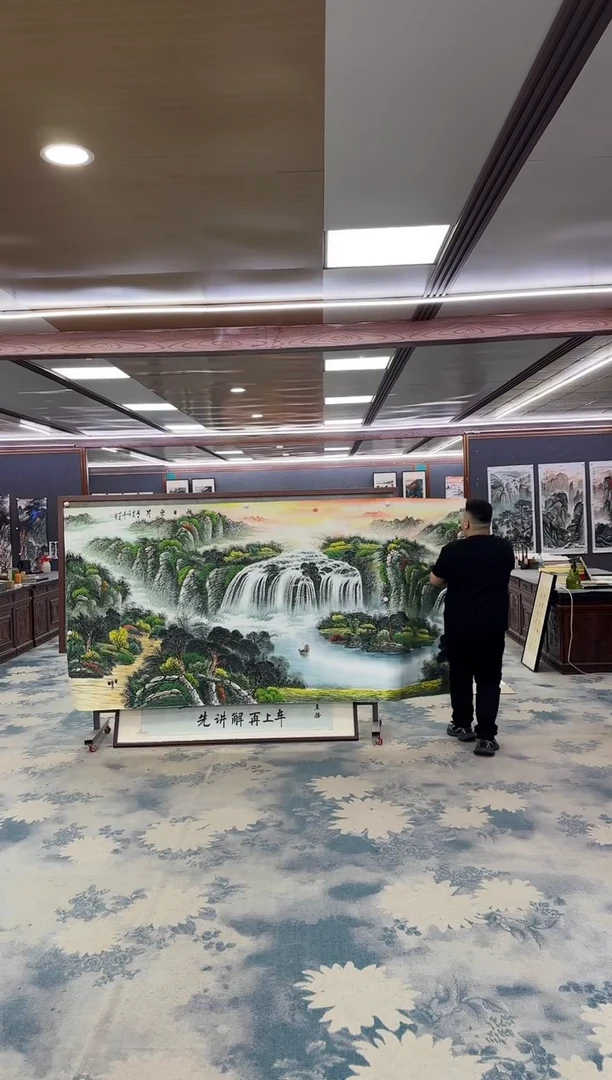 国画W-邵明义-大丈二-山水国画