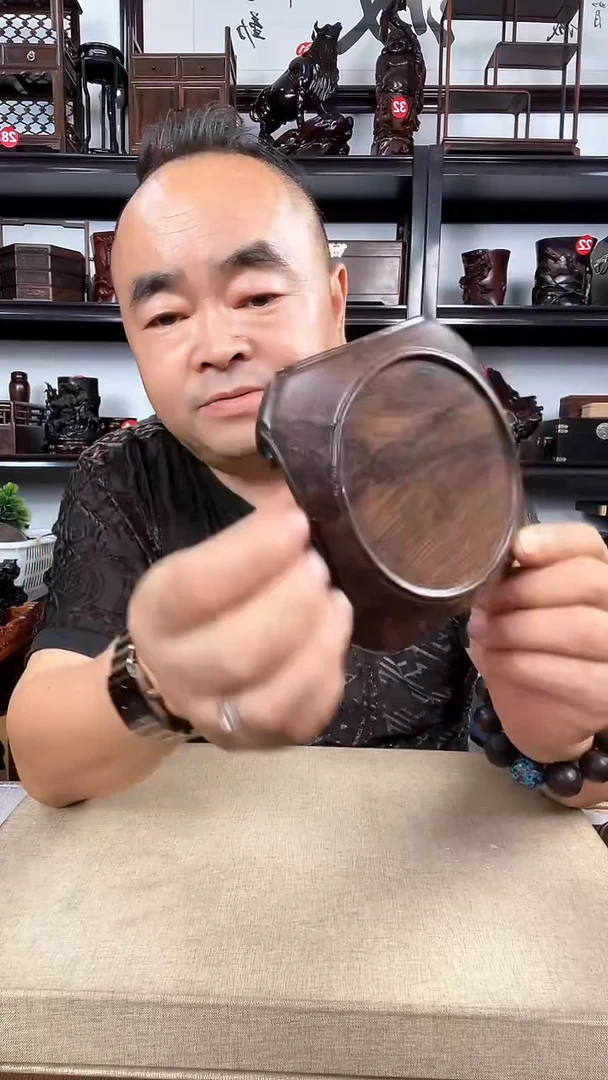 木老李红木工艺品瑕疵592