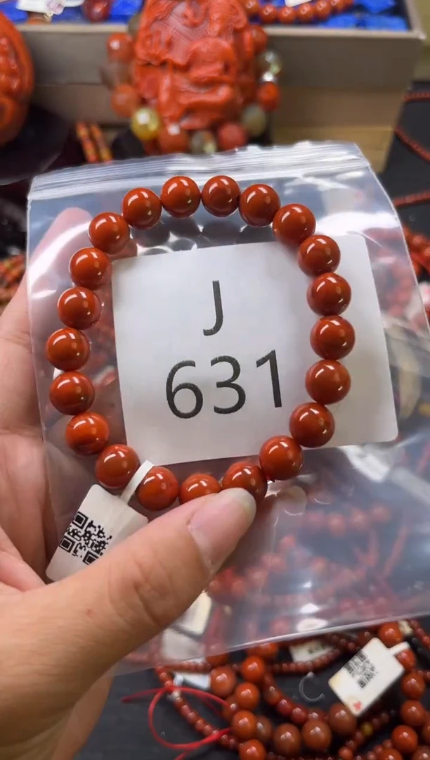 未镶嵌南红玛瑙珠宝奇石J631-9