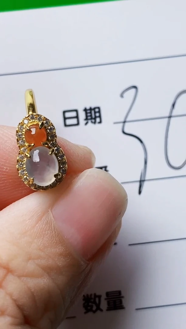 银S925镶嵌戒指翡翠1730