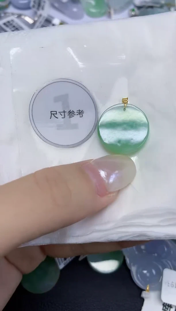 翡翠18K金镶嵌颈饰天然缅甸翡翠A货百元以上9元证书费自理