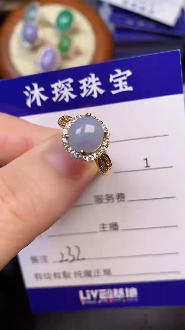 翡翠戒指银S925镶嵌2320