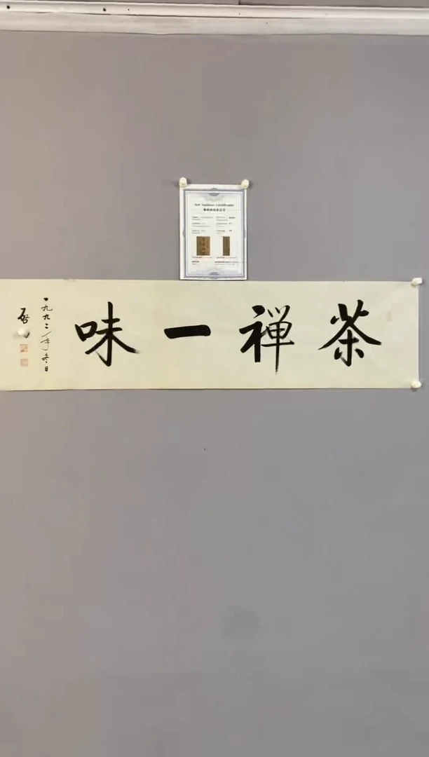 嘉城商品专用链接