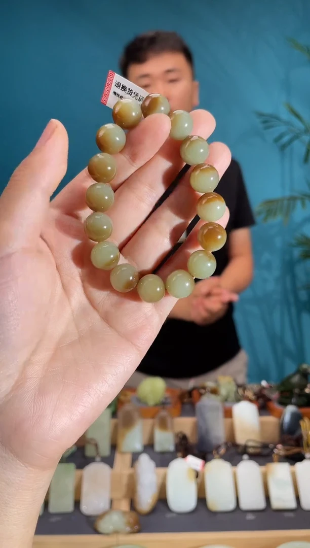 和田玉未镶嵌颈饰1