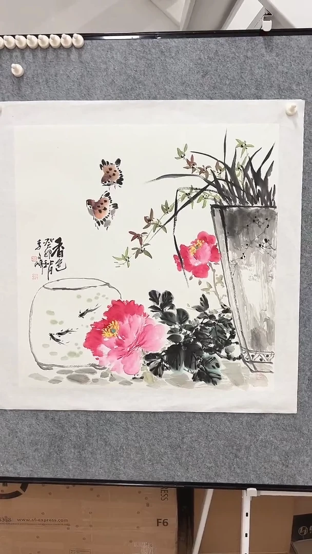 国画李文峰四尺斗方花鸟